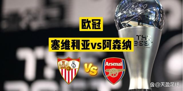 国米1-0领先博洛尼亚加时赛第21分钟，博洛尼亚的角球，利科扬尼斯开向后点，皮球在出底线前被勾了回来，别克马破门！